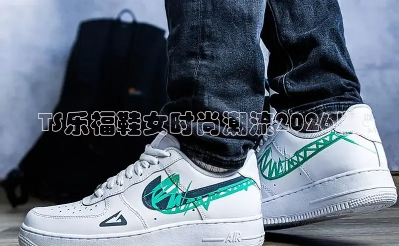 bsports必一·运动