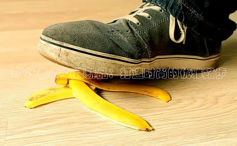 bsports必一·运动