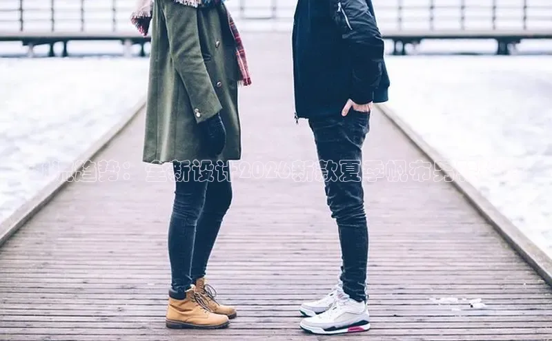 必一运动