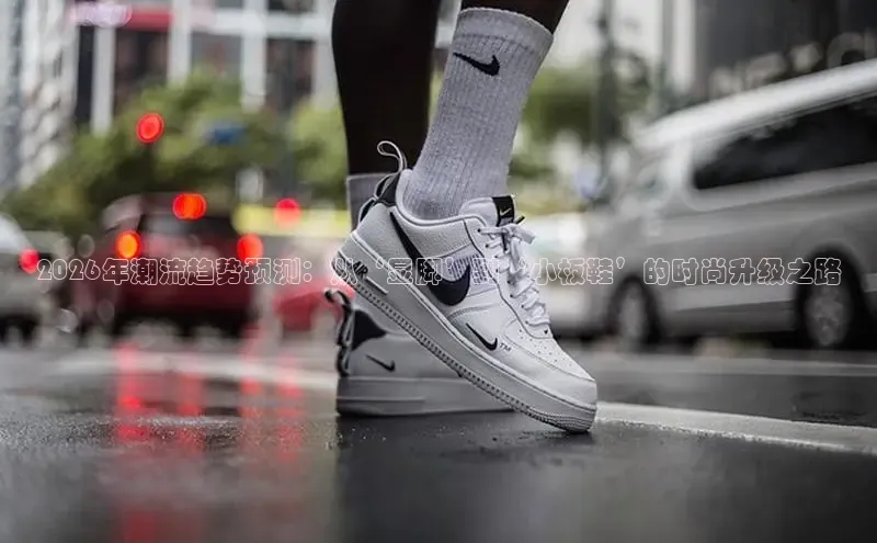 必一运动